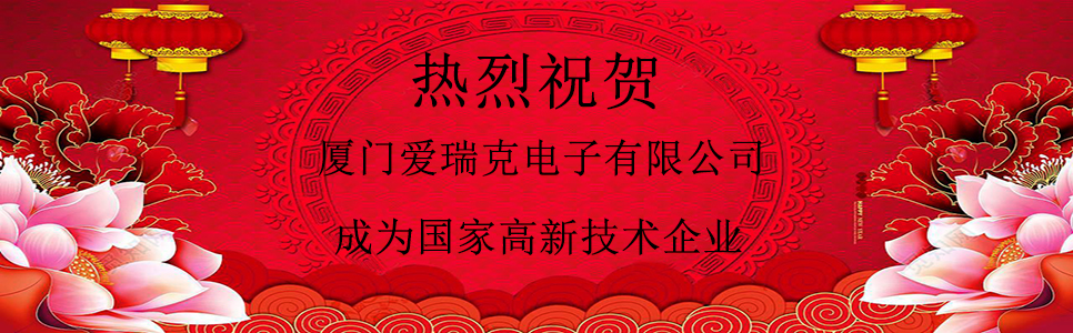 九游会j9
